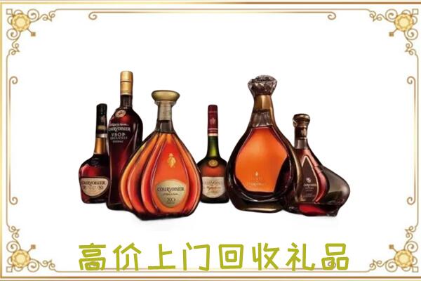 乌海周边回收洋酒