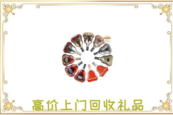 乌海周边回收XO