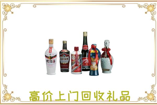 乌海周边回收名酒