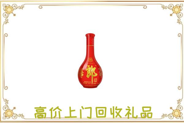 乌海附近回收红花郎